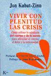 VIVIR-CON-PLENITUD-LAS-CRISIS